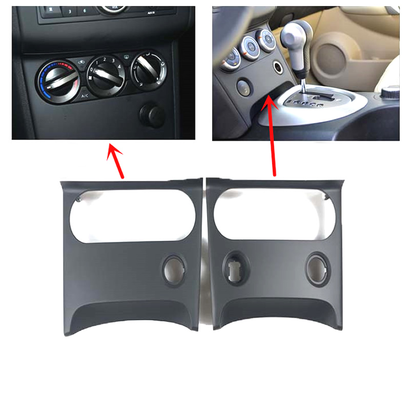 Vape Decoration - NISSAN 2008-2015 için QAHAQI CD Paneli